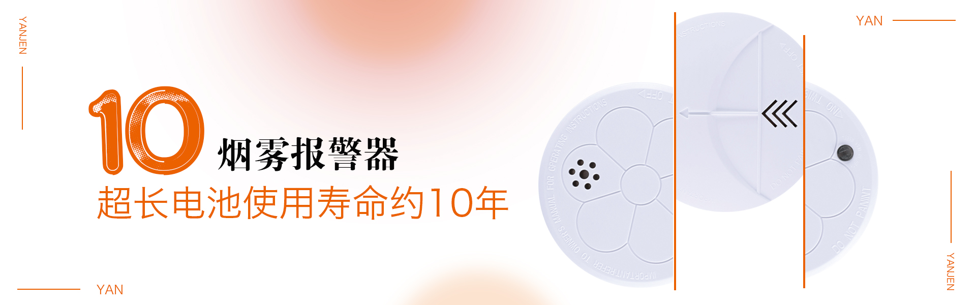 多乐游戏苹果版下载