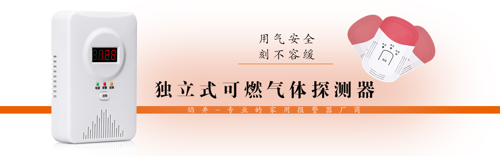 多乐游戏吧