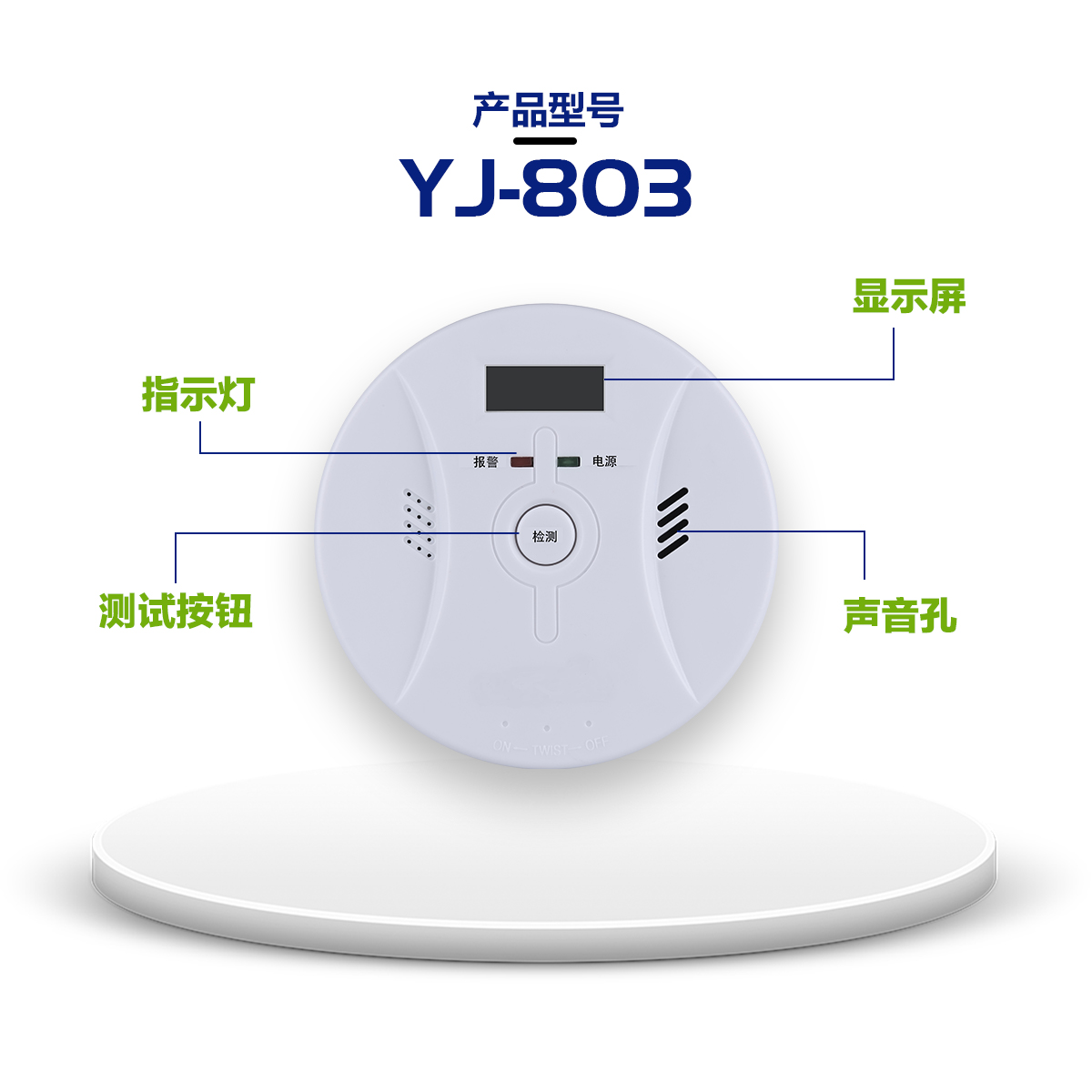 多乐游戏吧:可燃气体监测仪—以科技治理守护城市燃气“生命线”